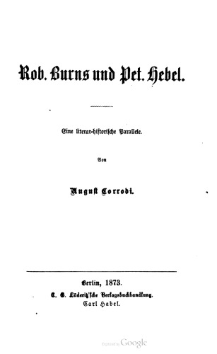 ﻿دزد سوختگی و اهرم. یک موازی ادبی و تاریخی