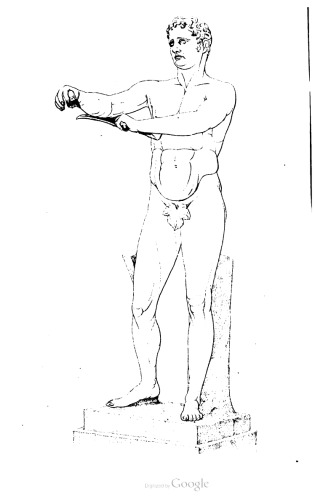 ﻿Apoxyomenos Lyiar و یونانی Palästra