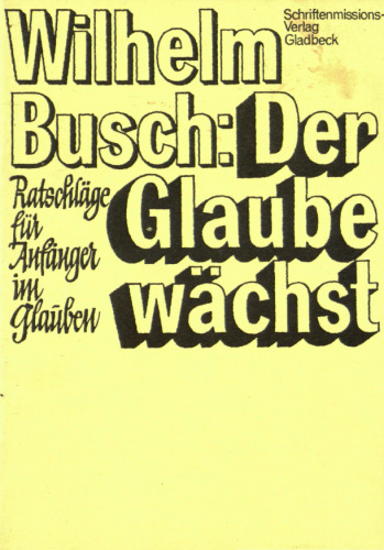 ﻿ایمان در حال رشد است - مشاوره برای مبتدیان در ایمان