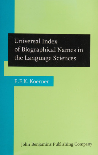 ﻿شاخص جهانی نامهای بیوگرافی در علوم زبان