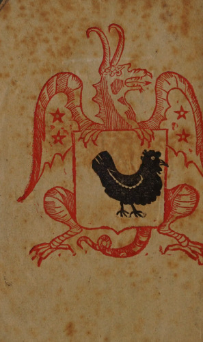 ﻿اژدهای قرمز واقعی