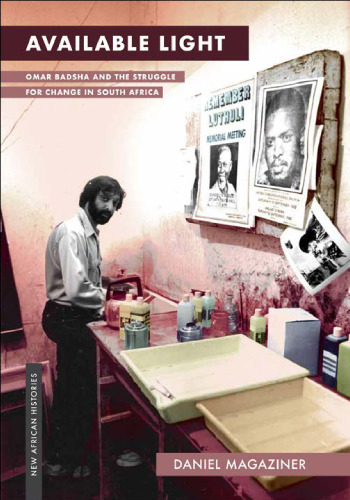 ﻿نور موجود: عمر بدشا و مبارزه برای تغییر در آفریقای جنوبی