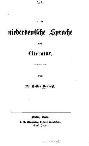 ﻿در مورد زبان و ادبیات آلمانی کم