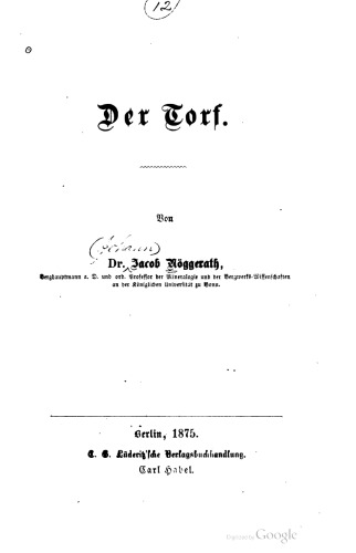 ﻿ذغال سنگ نارس