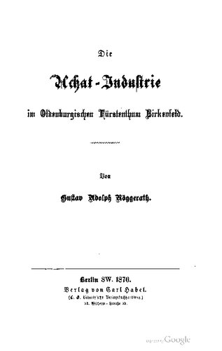 ﻿صنعت Achakt در Birkenfeld Oldenburg از Birkenfeld