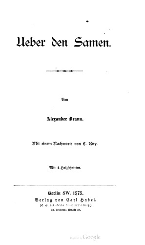 ﻿در مورد دانه