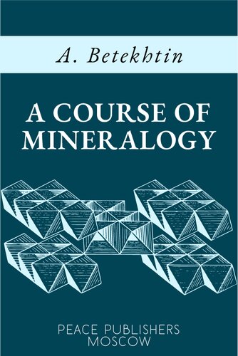 ﻿یک دوره کانی شناسی