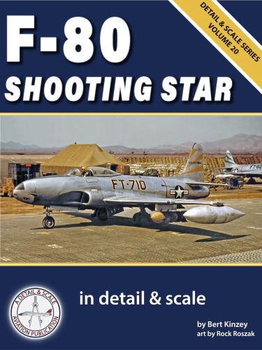 ﻿2024 F-80 Star Star Digital Master
