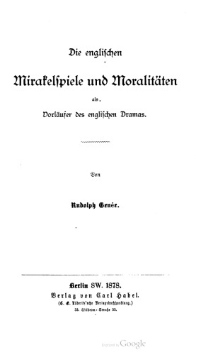 ﻿بازی ها و اخلاق انگلیسی های انگلیسی به عنوان پیشرو درام انگلیسی