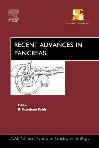 ﻿پیشرفت های اخیر در لوزالمعده - ECAB