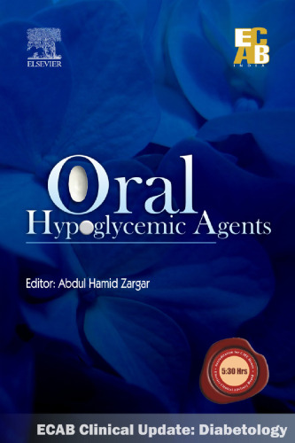 ﻿عوامل هیپوگلیسمی خوراکی - ECAB