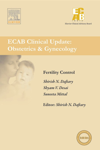 ﻿کنترل باروری - ECAB