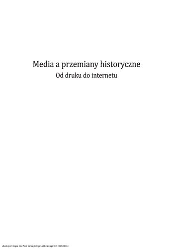 ﻿تحولات رسانه ای و تاریخی از چاپ تا اینترنت