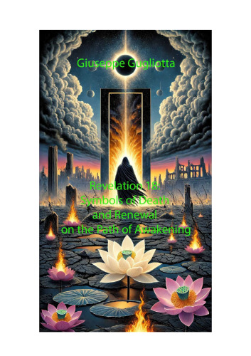 ﻿مکاشفه 18: نمادهای مرگ و تجدید در مسیر بیداری