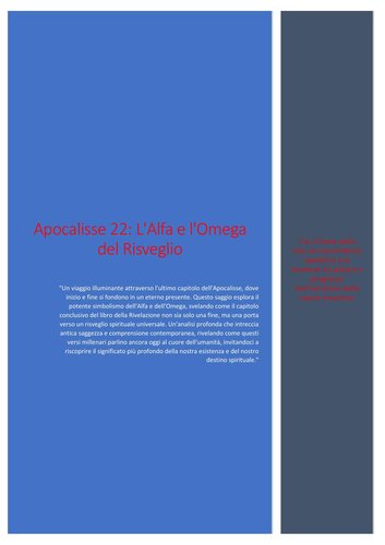 ﻿آخرالزمان 22: آلفا و امگا دل بیداری - بین رودخانه زندگی ، تعالی آپوفارتیک و تنش بین قدرت و پیشرفت در افق آفرینش جدید