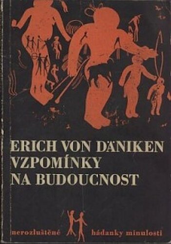 ﻿خاطرات آینده