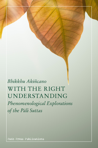 With the Right Understanding