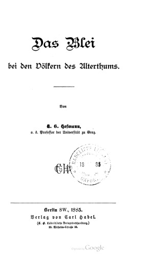 ﻿سرب در مردمان باستان [باستان]