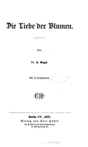 ﻿عشق به گلها