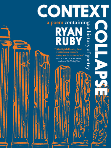 ﻿زمینه فروپاشی