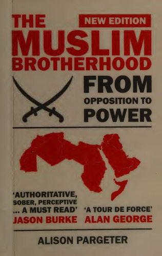 ﻿اخوان المسلمین: از مخالفت با قدرت