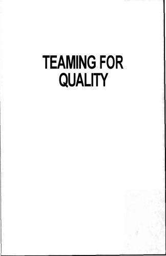 ﻿تیم برای کیفیت: راه درست برای دلایل درست