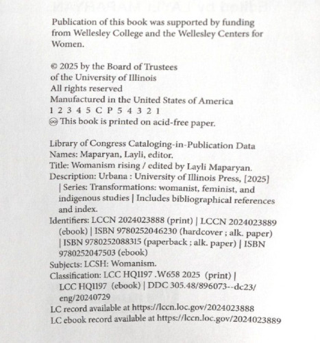 ﻿زن گرایی در حال افزایش است