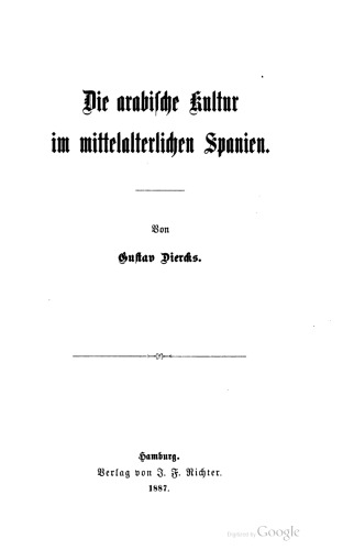 ﻿فرهنگ عرب در اسپانیا قرون وسطایی