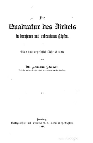 ﻿چهارگوشه دایره در سرهای منصوب و بی تأثیر. یک مطالعه فرهنگی -تاریخی
