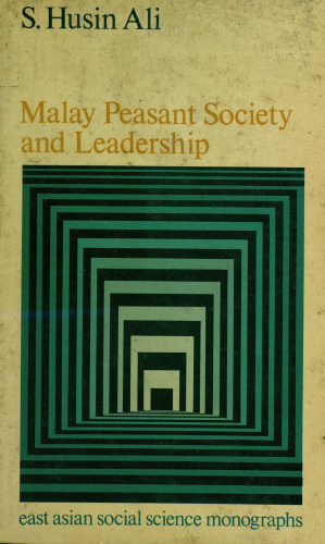 ﻿جامعه دهقانان مالایی و رهبری