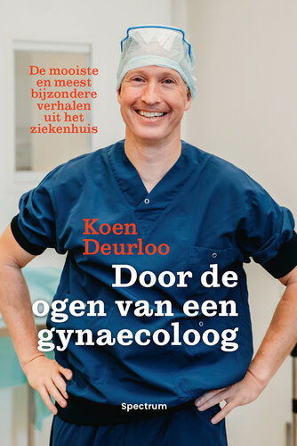 ﻿از طریق چشم پزشک متخصص زنان