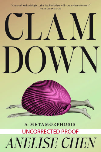 ﻿با صدف کردن