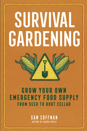 ﻿باغبانی بقا