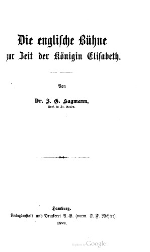 ﻿مرحله انگلیسی در زمان ملکه الیزابت