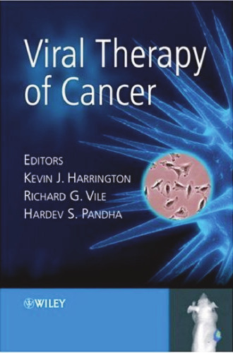 ﻿درمان ویروسی سرطان