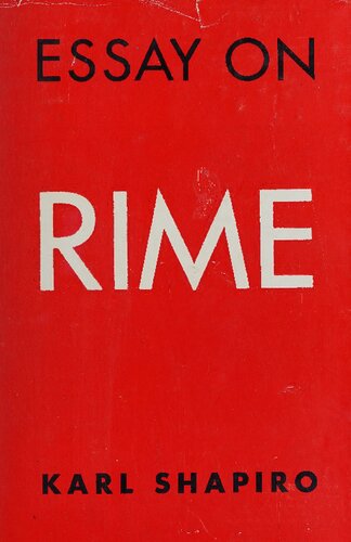 ﻿مقاله در مورد Rime