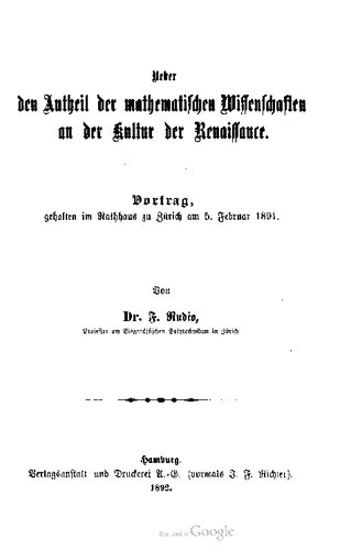 ﻿در مورد بخشی از شهرهای ریاضیات در فرهنگ Renaiſt. سخنرانی ، که در 5 فوریه 1891 در Rathhaus در زوریخ برگزار شد