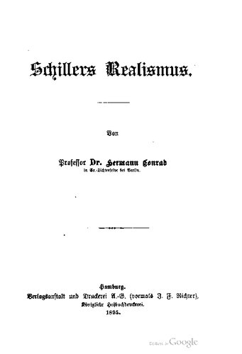 ﻿واقع گرایی شیلر