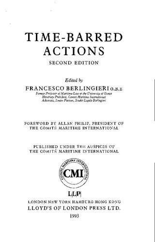 ﻿اقدامات ممنوع وقت ، چاپ دوم