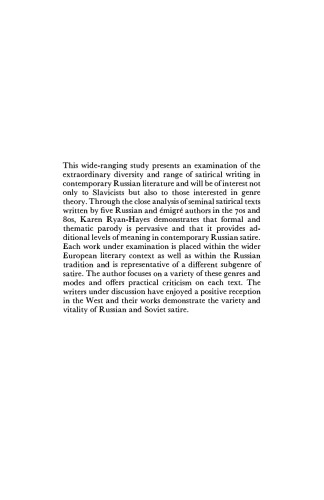 ﻿طنز معاصر روسی: مطالعه ژانر