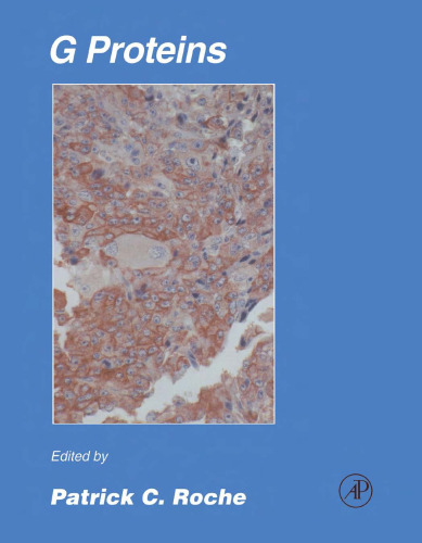 ﻿پروتئین های جی