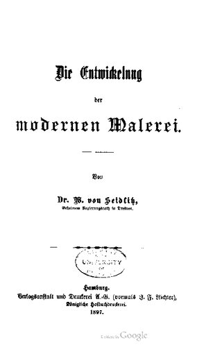 ﻿توسعه [توسعه] نقاشی مدرن