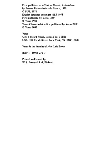 ﻿دولت ، قدرت ، سوسیالیسم