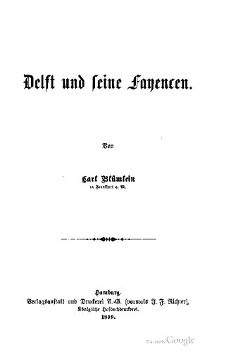 ﻿دلفت و فیبری او