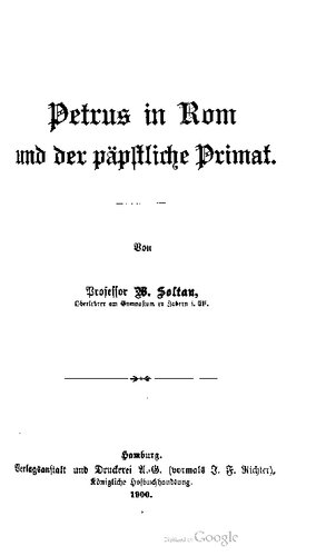 ﻿پیتر در رم و تقدم پاپ