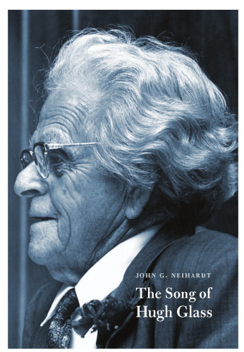 آهنگ هیو گلس