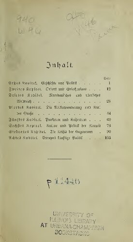 ﻿Völkerverein اروپایی ، توسعه و آینده آن