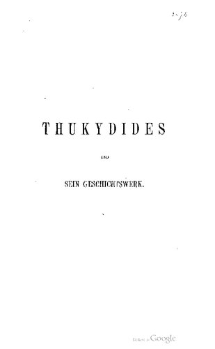 ﻿Thukydides و کار تاریخی او: کمک به تاریخ تاریخ نگاری