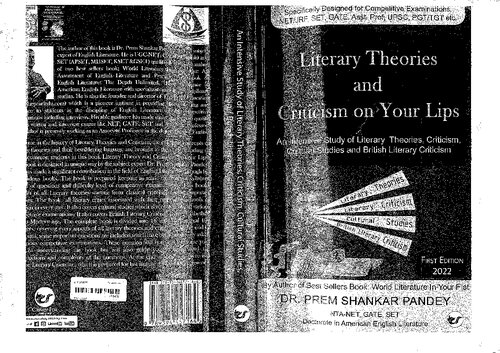 ﻿نظریه های ادبی و انتقاد از لب های شما