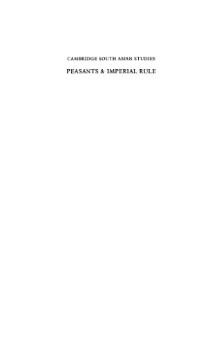دهقانان و حکومت امپریالیسم: انجمن کشاورزی و کشاورزی در ریاست جمهوری بمبئی 1850-1935